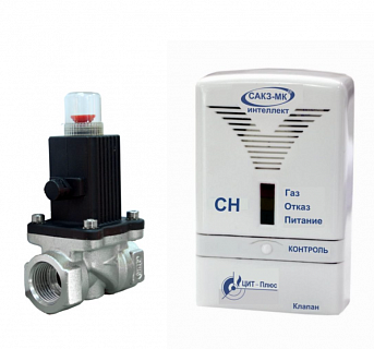 Система САКЗ-МК-1-1Аi DN 32 1/Л НД (CH4) Бытовая  ВЫГОДА!