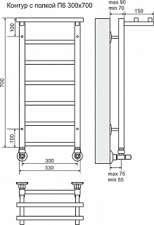 Полотенцесушитель 300х700 П6 "Контур" с полкой TERMINUS СНЯТ С ПРОИЗВОДСТВА