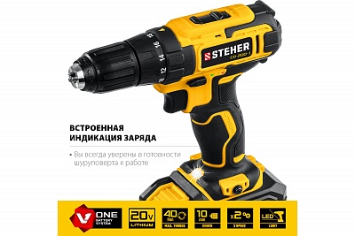 STEHER 20В, 1 АКБ (2Ач), в кейсе, дрель-шуруповерт. CD-200-1 ВЫГОДА