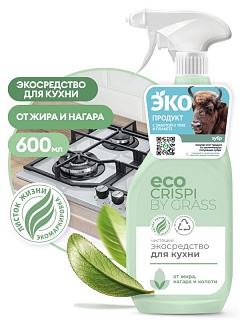 Чистящее экосредство для кухни "CRISPI " флакон 600 мл 125714 ВЫГОДА 