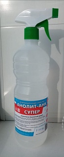 Средство дезинфицирующее Анолит Анк супер с пульверизатором 1литр бутылка АКЦИЯ