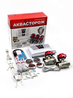 Система Аквасторож ЭКСПЕРТ+ 2*15" (набор 22.72)