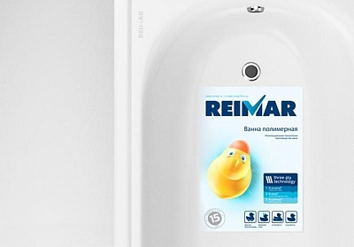 Ванна сталь эм. 1,5х0,7 Екатеринбург REIMAR с полимерным покр. белая орхидея 6 мм ВЫГОДА!!