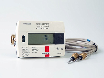 Счётчик тепла БЕРИЛЛ СТЭУ 41.15-1,5-2-К2-Т1- I (с имп.вых.)Ду15 L=110мм Qном=1,5 м3/ч на подачу (Итэлма)