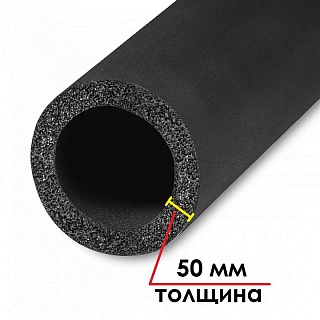 Трубка K-FLEX ST 50х170-2 (2 м в упак)