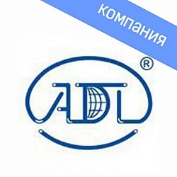Задвижки АДЛ