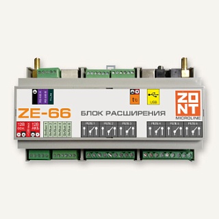 Радиорелейный блок расширения ZONT ZE-66 