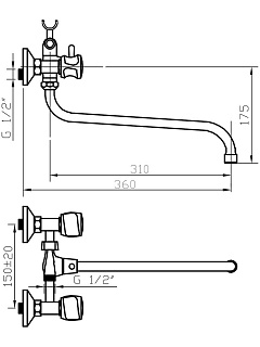 Смеситель д/ванны DOM керамика  трубч.излив 310мм  102  ARGO 34168 
