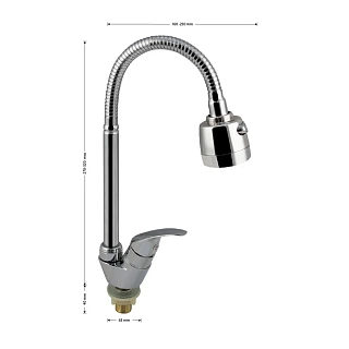 Смеситель BRIMIX МОНО с гибким изливом (6508)