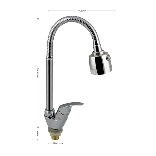 Смеситель BRIMIX МОНО с гибким изливом (6508)