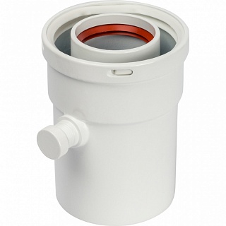 Конденсатоотводчик коаксиальный ф60/100 СЕ.00.С16.it TR.6016 