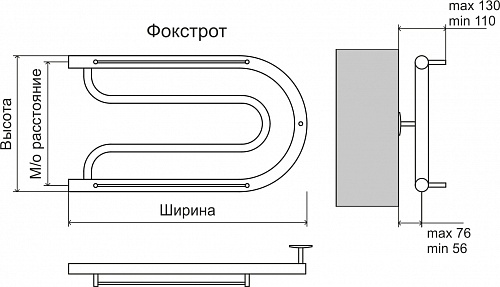 Полотенцесушитель  320х500 Фокстрот 1" TERMINUS 