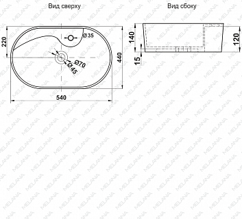 Умывальник фигурный 78199 MELANA