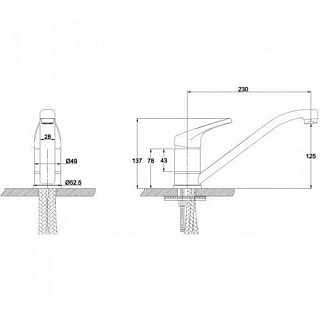 Смес д/кухни Kaiser County ф40 (песочн-мрамор) (66231-1)