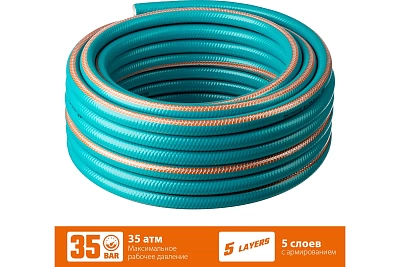 Шланг полив. Grinda EXPERT 5-х слойн., 35атм, армир. PROLine 1/2" - 50 м /бухта (429007-1/2-50)