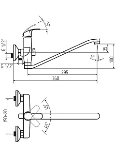 Смеситель д/ванны OKSA картридж d35  длинный излив  35S35/К ARGO 29336 снят с производства 