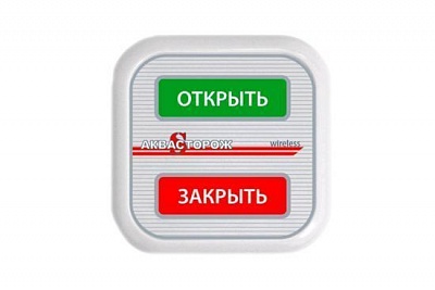 Кнопка беспроводная Аквасторож (АК61)