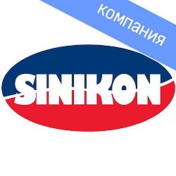 СИНИКОН