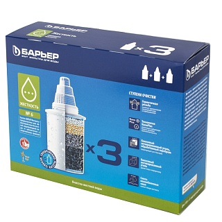 Модуль сменный "Барьер-6"х3 шт ЖЕСТКОСТЬ (K273P00)