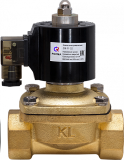 Клапан соленоидный СК-11-32 НЗ 1 1/4" , 220В (-5...+90град., 0...7 бар) (РОСМА) (11328)
