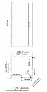 Ограждение душевое WasserKraft Lippe 45S02 80х80 (без поддона) 