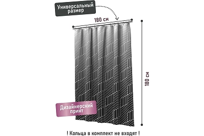 Штора д/ванной комнаты 180*180 FORA DELICATE BLAC полиэстер без колец FOR-PH-DLB 