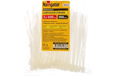 Хомут кабельный 3.6х100 нейл. бел. (уп.100шт) Navigator 71038