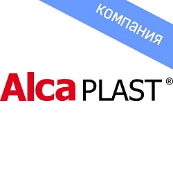 ALCAPLAST 