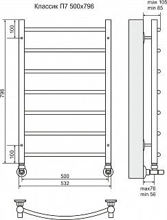 Полотенцесушитель 500х800 П8 "Классик" матовый черный (RAL 9005) TERMINUS