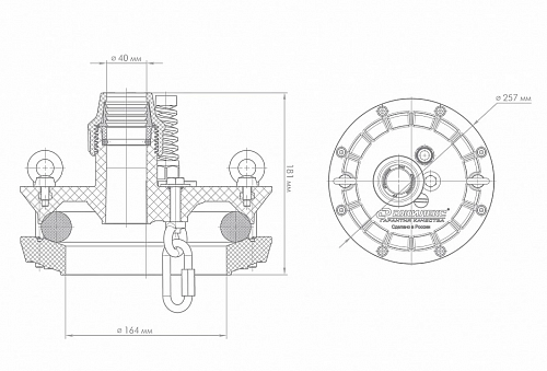 Оголовок  скважинный ОСП 130-140/40 (6005)