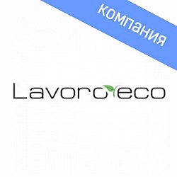 Lavoro eco