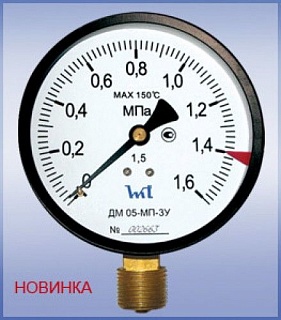 Манометр  0...16 bar (1,6МПа), ДМ 05-МП-3У (100мм, G 1/2, кл. точ.1,5) (Стеклоприбор)