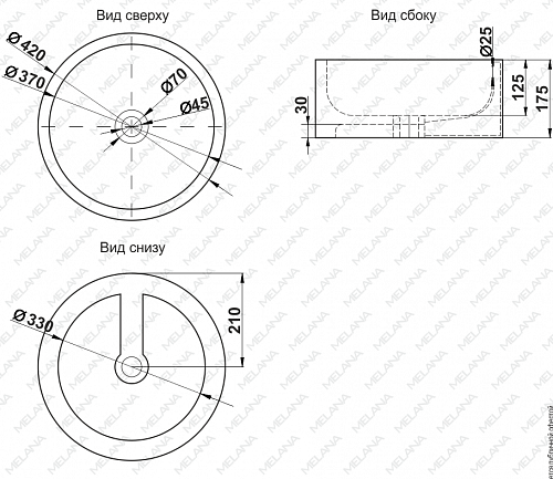 Умывальник фигурный 7076 MELANA