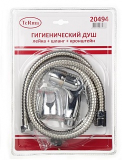 Набор для биде (лейка+кронштейн+шланг) TERMA/MELODIA 20494 блистер