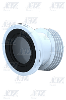 Фановая труба 110х14 короткая Ани пласт W1228  (45)