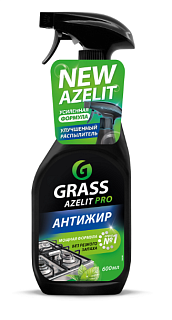 Средство чистящее Azelit PRO для кухни spray (600мл) 126091 АКЦИЯ