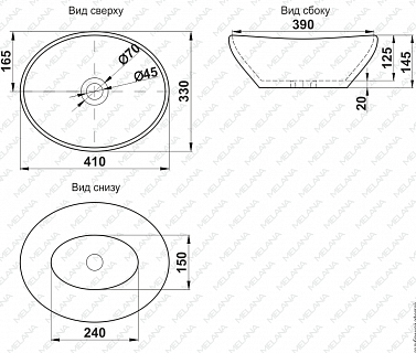 Умывальник фигурный 7138 MELANA