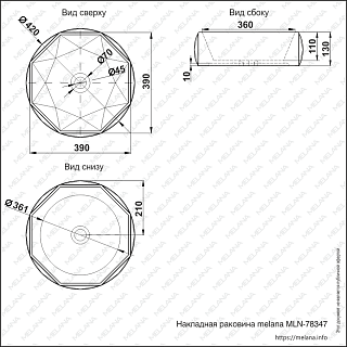 Умывальник фигурный 78347 MELANA