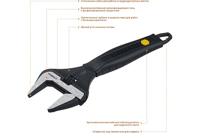 Ключ разводной COBRA STAYER 250мм, 50мм (27264-25) аналог крафтула тонких 