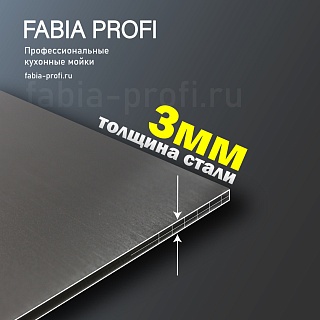 Мойка нерж врезная  FABIA PROFI 60х50 (3,0х0.6 200) ГРАФИТ с отверстием (сифон ) 6050B