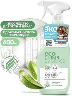 Экосредство для окон и зеркал  CRISPI (флакон 600 мл) 125697 ВЫГОДА