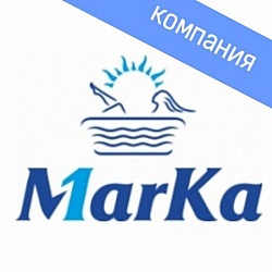 1 Марка