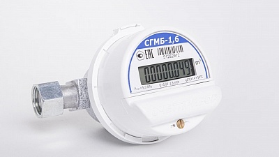 Счетчик газа электр. СГМБ 1,6 резьба 1/2 г.ш (г.Орел с батарейным отсеком) ВЫГОДА!