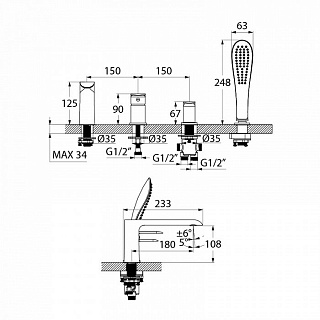 Смеситель для ванны на 4 отверстия, белый/хром, Calipso, IDDIS, CALSB42i07