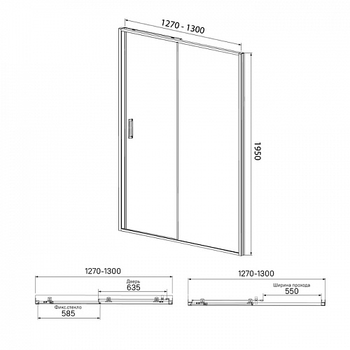 Душевая дверь, глянцевый ал. проф., 130х195, Zodiac, IDDIS, ZOD6CS3i69