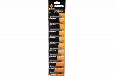 Набор бит РН2 50 мм (10шт) Вихрь 73/6/6/1