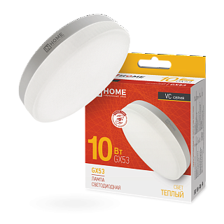 Лампа светодиодная LED-GX53-VC 10Вт 230В 3000К теплый 900лм IN HOME 4690612020754 530136