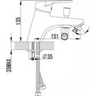 Смеситель врезной на борт ванны 1 отверстие "LUNA" (4115С) 40 мм. LEMARK 