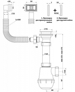 Сифон 1 1/2х40 бутылочный с переливом Ани пласт С0140 (30)
