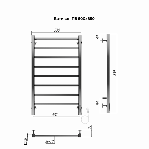 Полотенцесушитель "Ватикан" 500х850 П8  электро  TERMINUS